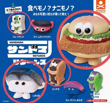 샌드맨 리턴즈 4종 세트