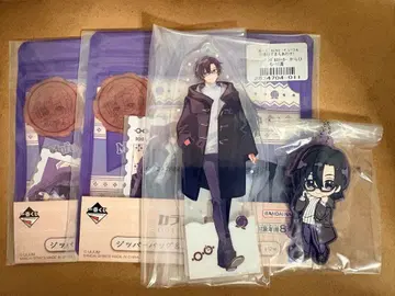 제일복권 카라피치 모후군