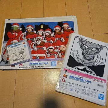 드래곤볼 제일복권 하위상 묶음 판매