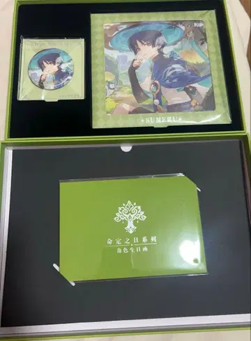 원신 방랑자 운명의 날 벌스데이 굿즈 세트