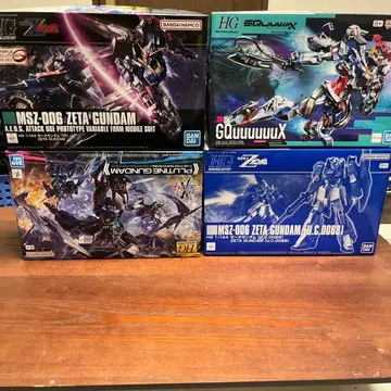 건담 프라모델 HG 묶음 판매