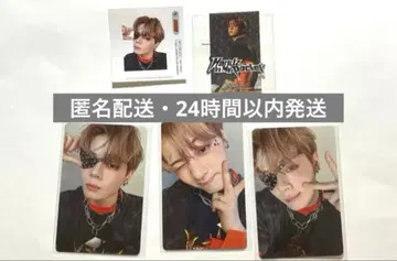 HIMP FC반 츠루보 시온 셀카 컴프 2