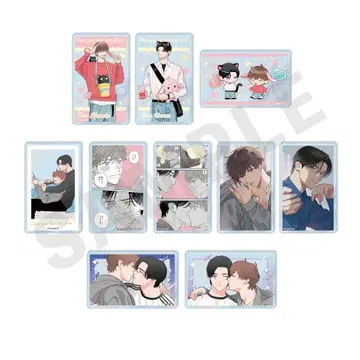 네가 먼저 키스해 줘 트레이딩 클리어 카드 컴프 팝업