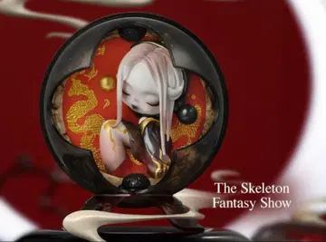 스컬 팬더 The Mirage Sceleton FantasyShow