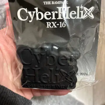 [ 새상품 ] Cyber Helix RX-16 스마트폰 클립