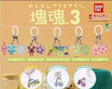 카타마리다마시 3 메지루시 액세서리 가챠