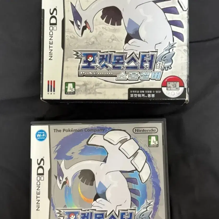 Nintendo DS Pokémon Soul Silver Korean Version on Bunjang Global Site.
