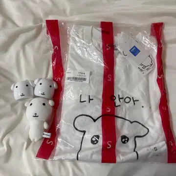 카나디 가나디 T셔츠 키링 S SPAO