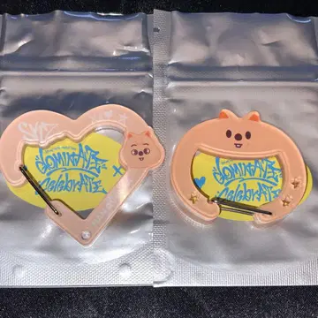 straykids 스키즈 celebrate 카라비너 한쿼카 한