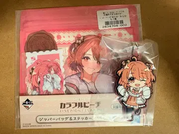 제일복권 카라피치 노아님