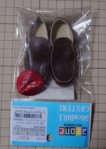 1/3 Azone 50cm 아존 인형 Costume 50 로퍼