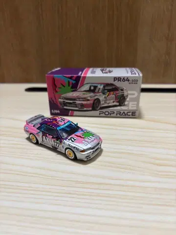 POP RACE 스카이라인 GTR R32 AXIA #22 그룹 A