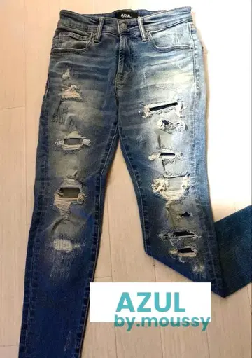 [ 새상품&미사용 ] AZUL by moussy 스키니 데님 데미지 가공