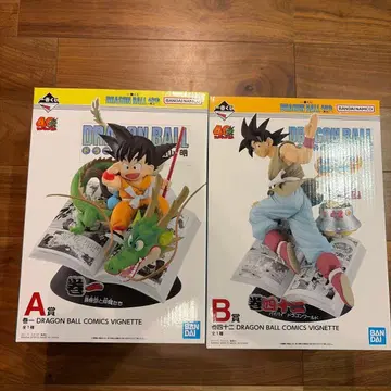 드래곤볼 제일복권 A&B상 2점 세트 피규어