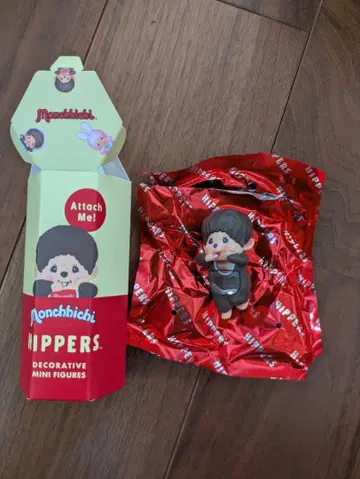 HIPPERS 몽치치 히퍼스 남아