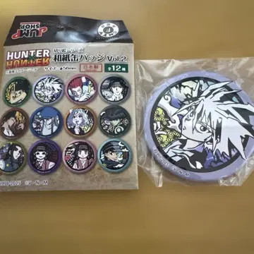 헌터헌터 와시 캔뱃지 키루아