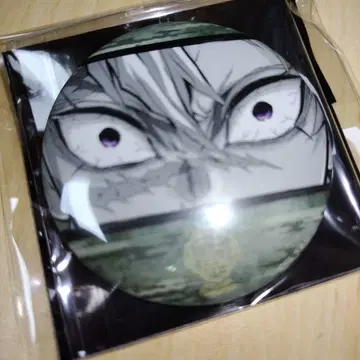 귀멸의 칼날 [기둥 전시회] 랜덤 캔뱃지 매트 캔뱃지 시나즈가와 사네미