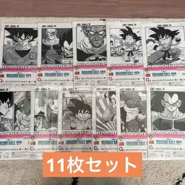 제일복권 드래곤볼 40주년 G상 코믹스 클리어 파일 11종