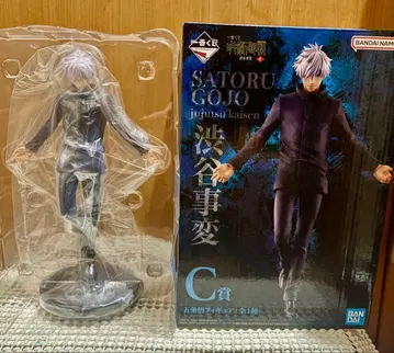 28일까지 게재 고죠 사토루 C상 피규어 미개봉 주술회전