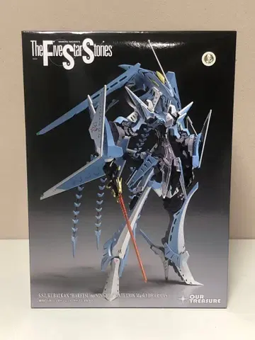 [미조립] 파열의 인형 리터 제트 마크 3 달마스