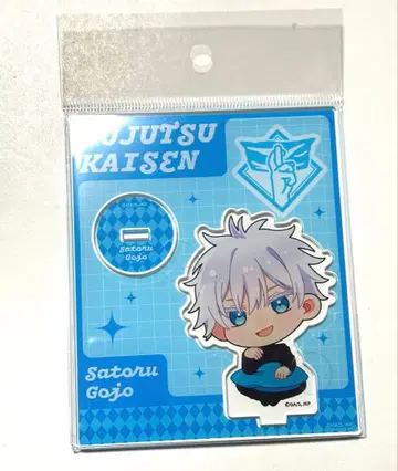 [ 익명 배송 ] 고죠 사토루 편안한 타임 아크릴 스탠드