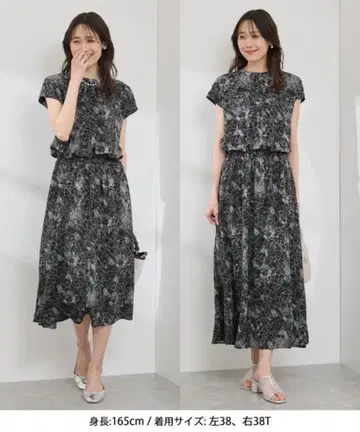 [ ROPE' PICNIC ] 모듬 올 패턴 원피스