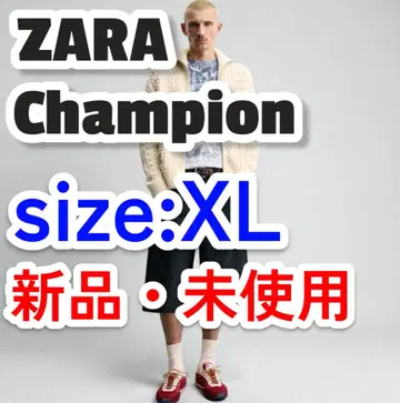 무료배송 자라 챔피온 케이블 짜임 자카드 니트 자켓 XL