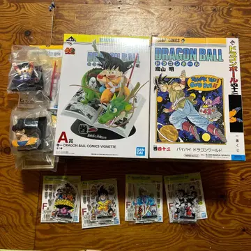 드래곤볼 제일복권