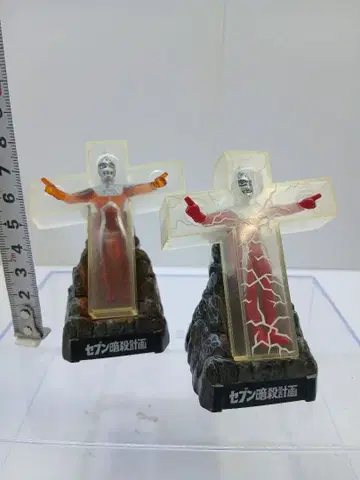 울트라맨 세븐 피규어 2체 세트