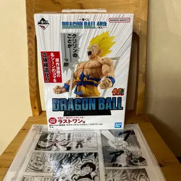 드래곤볼 40th 제일복권 라스트 원상