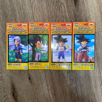 드래곤볼 월드 컬렉터블 피규어 EXTRA COSTUME