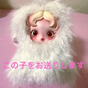 [새상품] POPMART ghostie 스컬팬더 you found me