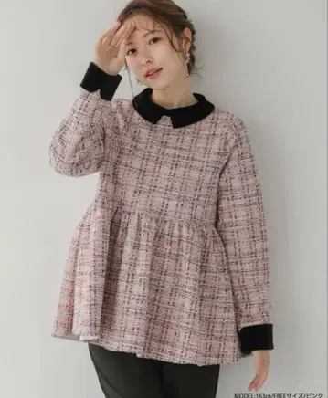 미사용 새상품 택 포함 fitmore 트위드 벨로아 컬러 페플럼 상의