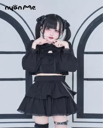 냥 Me 가장 귀여운 세트업 블랙