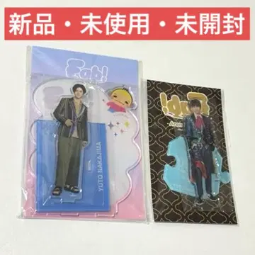 나카지마 유토 아크릴 스탠드 Fab 우라Fab