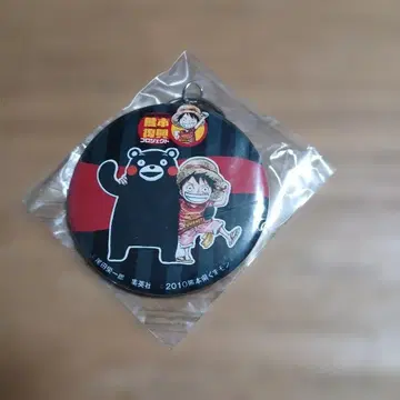 구마모토 부흥 루피 & 쿠마몬 키링