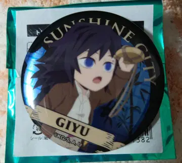 귀멸의 칼날 선샤인 메탈릭 캔뱃지 토미오카 기유