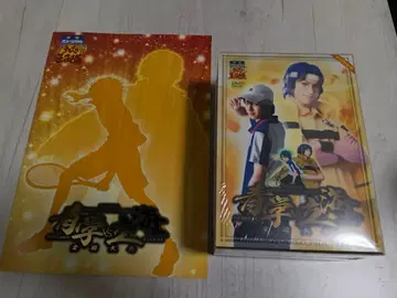 최초 한정판 DVD 테니뮤 2nd 청학 vs 입해 전국 대회