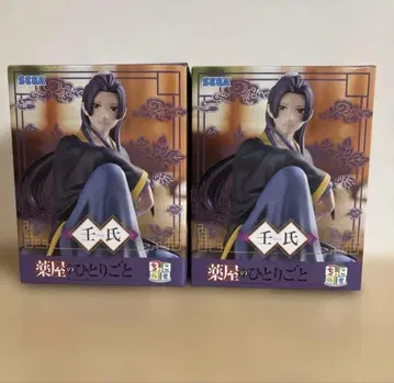 약사의 혼잣말 임시 피규어