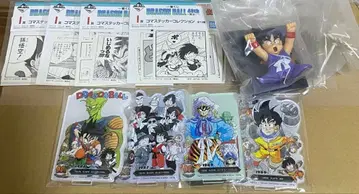 제일복권 드래곤볼 40th E상 1종 F상 4종 I상 4종 9종 세트