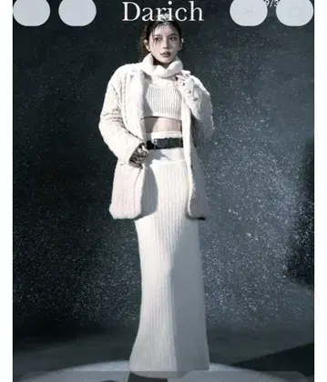 다리치 케이블 니트 자켓 코트 새상품 Darich IVO