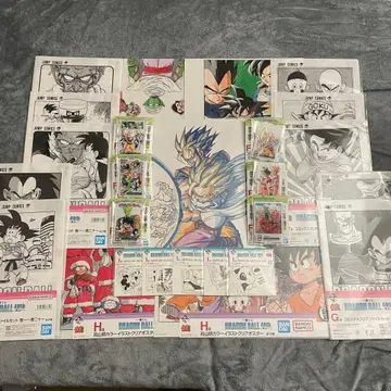 드래곤볼 제일복권 하위상 묶음 판매