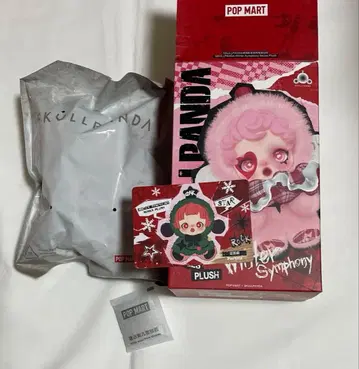 POP MART SKULLPANDA 스컬팬더 봉제 인형 5