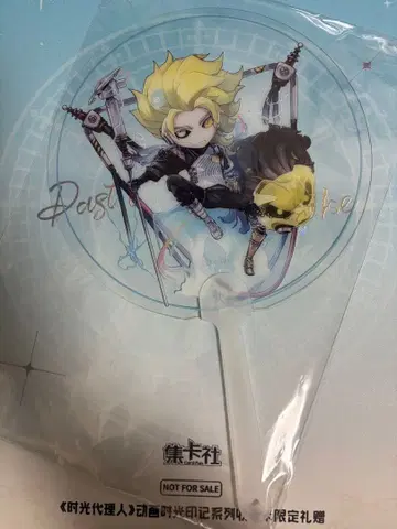 제5인격 IVS 입장 혜택 당구 플레이어 부채 IdentityV