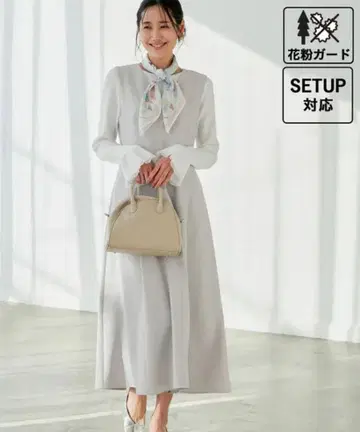 [ ROPE' PICNIC ] 클리어 트윌 오버롤 스커트 라이트 그레이