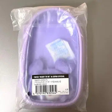 TWICE 사나 러블리 아크릴 스탠드 파우치 아크릴 스탠드 파우치 서블리