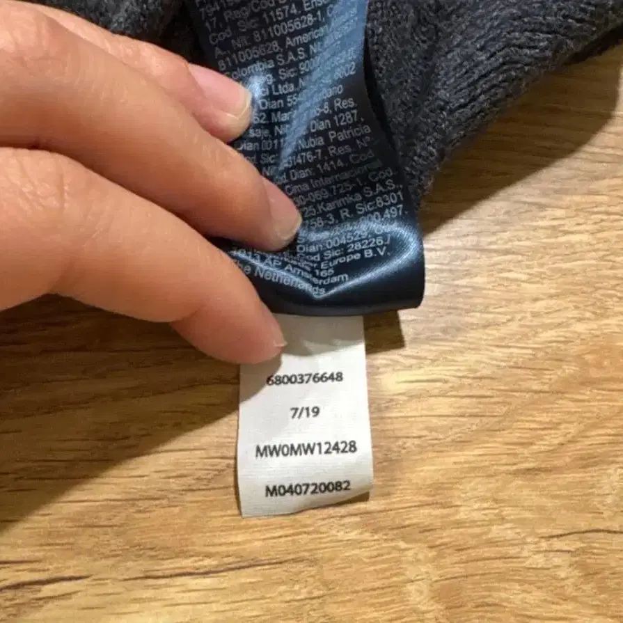 5번째 상품 이미지