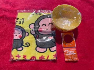 [레어] 원숭이 몽키치 세트