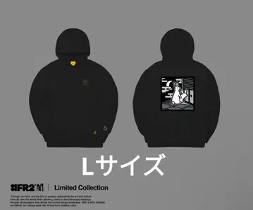 FR2  Embroidery Hoodie IM Limited osaka