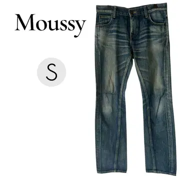 마우지 스트레이트 레그 데님 (25) 여성용 청바지 블루